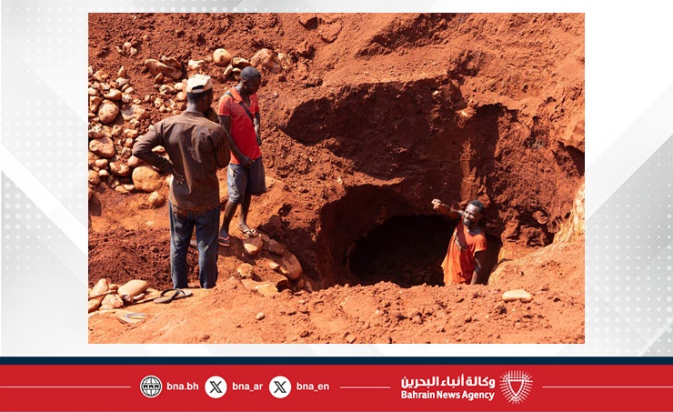 Around 30 People Killed In Congo Copper Mine Incident Officials Say around-30-people-killed-in-congo-copper-mine-incident-officials-say